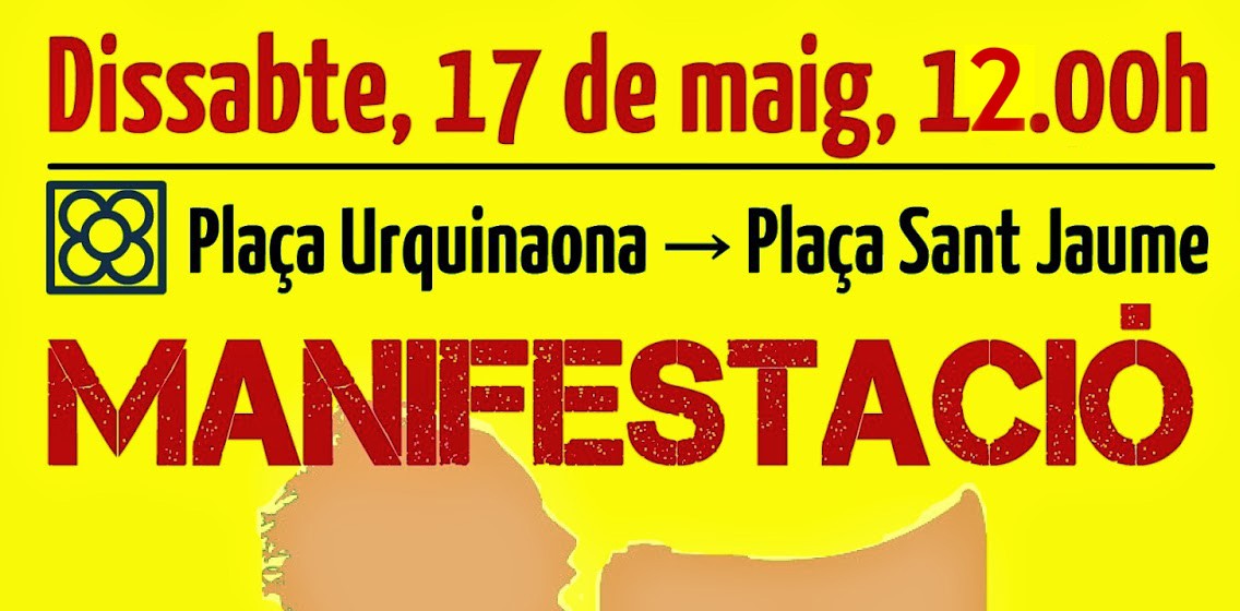 17 de maig: La Comunitat Educativa de Catalunya convoca manaifestació unitària contra les polítiques educatives de Wert i Rigau